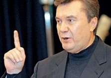 виктор янукович