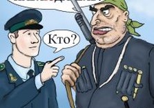 грузинские наблюдатели