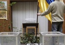 выборы 2010 украина