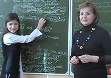 укринская школа русский язык
