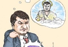 арсен аваков