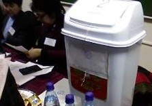 избирательная урна