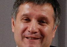 Арсен Аваков