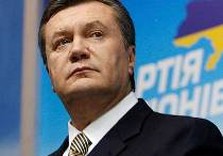выборы, янукович, цик, президент
