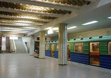 метро холодная гора