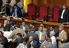парламент