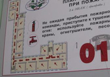 пожар харьков школа