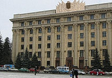 ХОГА