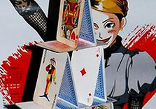 карточный домик Тимошенко