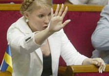 тимошенко в раде