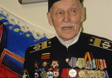 ветеран