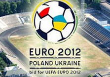 логотип евро-2012