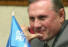 Александр Ефремов