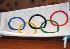 Фрунзенские олимпийцы награждены и отмечены