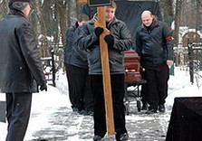 крест
