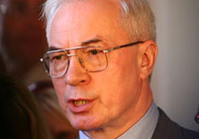 николай азаров