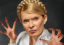 тимошенко