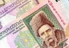 доллар гривна