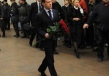 дмитрий медведев