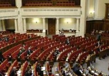 Рада продуктивно поработала в День смеха