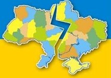 украина геополитика