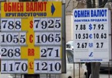 Доллар следует «указаниям» Нацбанка