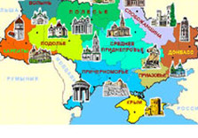 украина