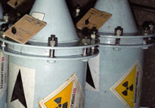 обогащенный уран
