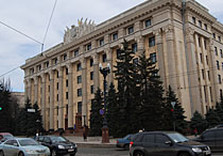 фасад здания харьковской государственной областной администрации