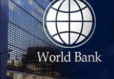 всемирный банк логотип