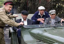 гоцман машина