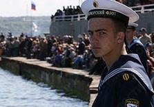 черноморский флот