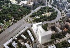 площадь свободы гостиница