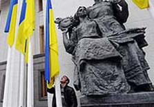 верховная рада здание