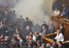 верховная рада в дыму