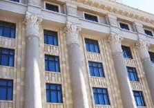 харьковский облсовет