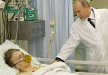 больнийа пациент