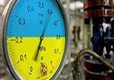 газ труба украина