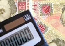 гривны калькулятор