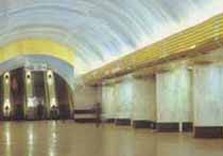 станция метро вокзальная днепропетровск