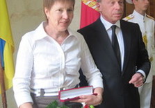 ландсман
