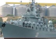 крейсер украина