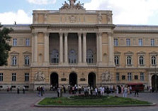 львовский университет