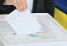 выборы украина урна для голосования