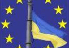 ес украина