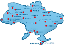 украина регионы