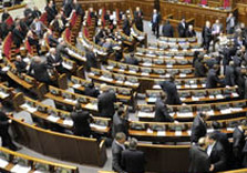 верховная рада