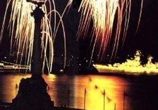 день флота