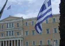 афины
