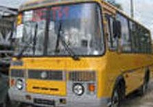 автобус